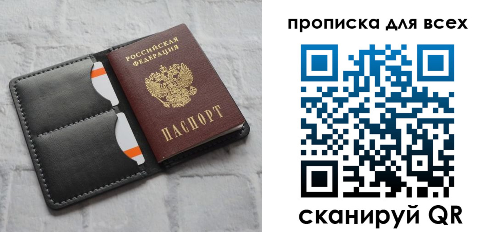 регистрация в Киреевске